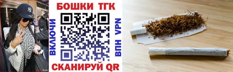 Хочу наркоту Минусинск Alpha-PVP Меф мяу мяу КОКАИН