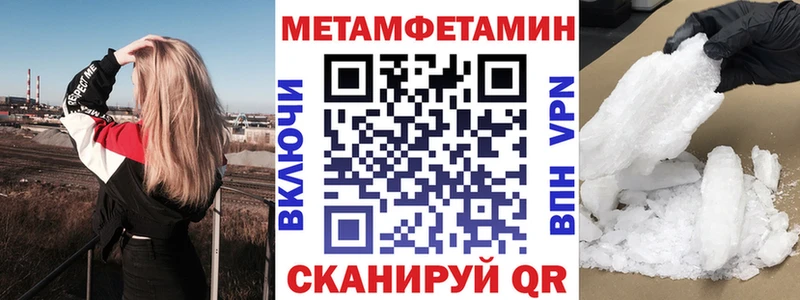 АМФ 98%  Минусинск 