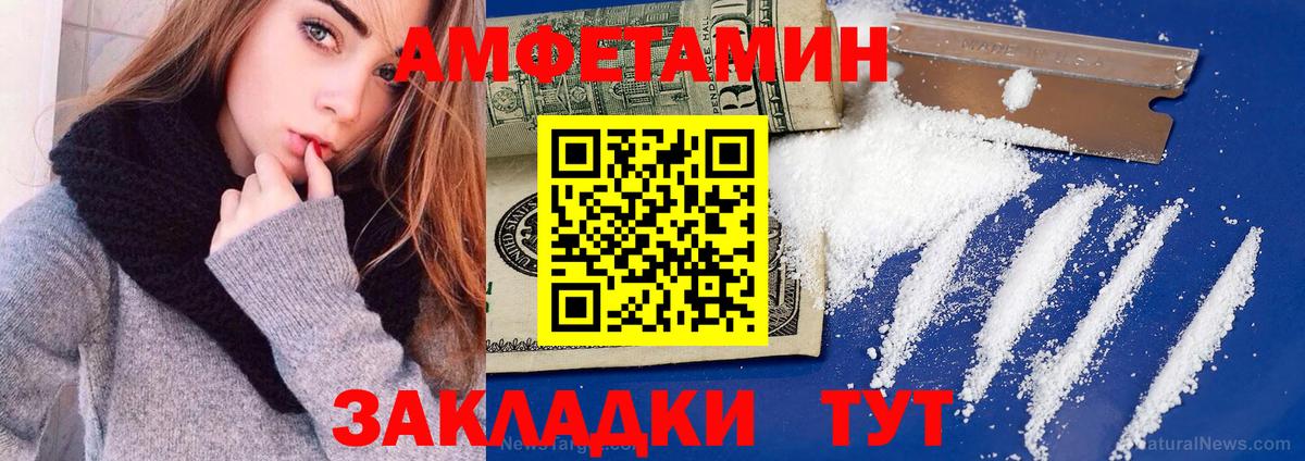 Гарик  Бошки Шишки  NBOMe  Минусинск  Вход с VPN  Меф  Конопля  CBD масло  Сколько стоит  COCAIN  Круглые 