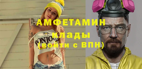 ешки Нефтегорск