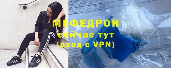 a pvp Снежногорск
