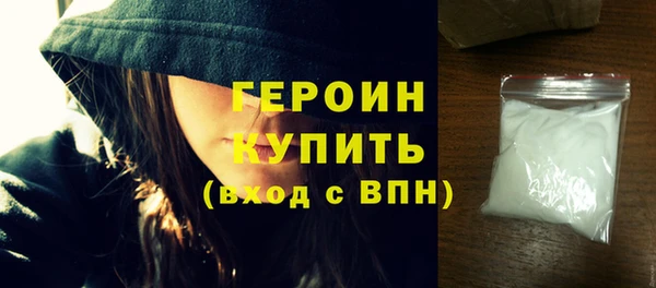 а пвп мука Строитель