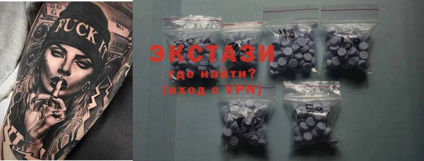 дживик Нея
