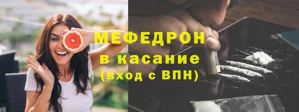 каннабис Инсар