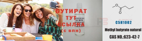 дживик Нея