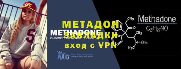 дживик Нея