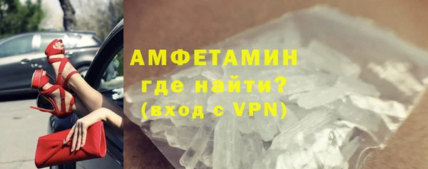 дживик Нея