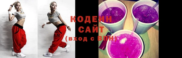 ешки Нефтегорск