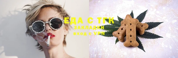 ешки Нефтегорск