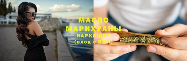не бодяженный Аркадак