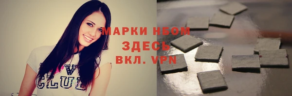 дживик Нея