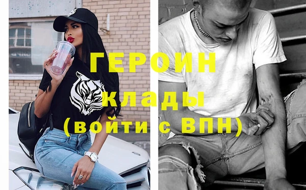 дживик Нея