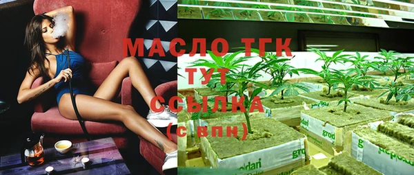 ешки Нефтегорск