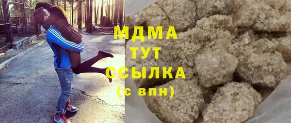 ешки Нефтегорск