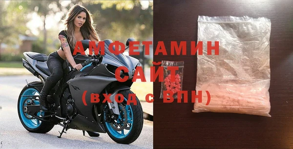 тгк Зеленокумск