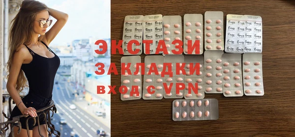 метадон Навашино