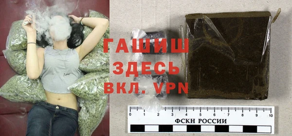 apvp Новодвинск