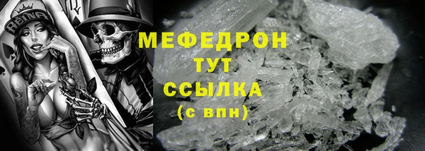 прущие грибы Наволоки