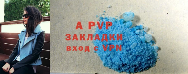 ешки Нефтегорск