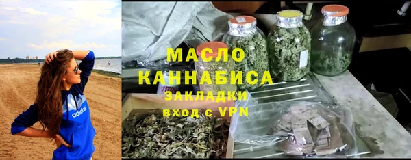дживик Нея