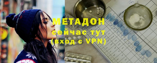 дживик Нея