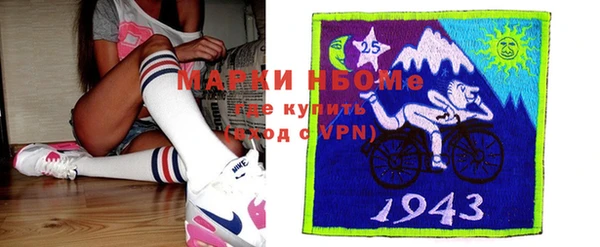 дистиллят марихуана Яранск