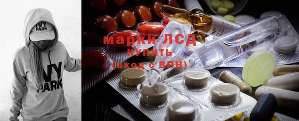 ешки Нефтегорск