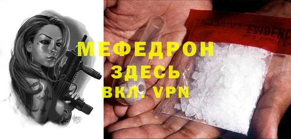 apvp Новодвинск