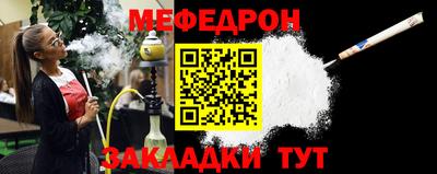 сатива Заволжье