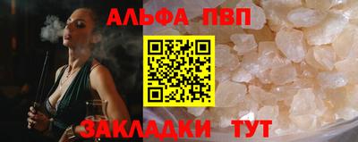 гидропоника Жуковский