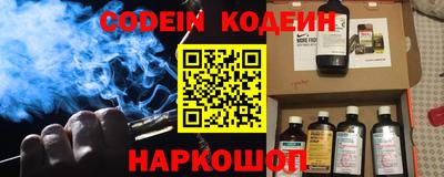 сатива Заволжье