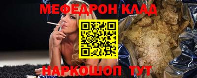 сатива Заволжье