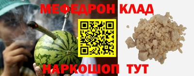 сатива Заволжье