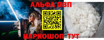 скорость mdpv Заводоуковск