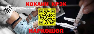 сатива Заволжье