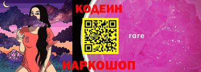 гидропоника Жуковский
