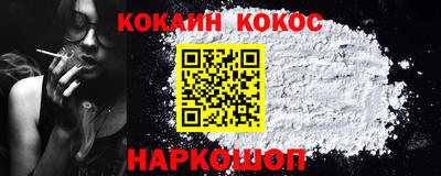 скорость mdpv Заводоуковск