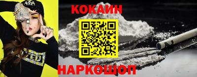 сатива Заволжье