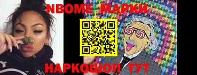гидропоника Жуковский