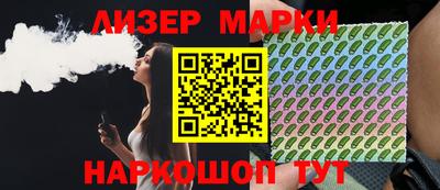 гидропоника Жуковский