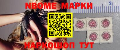 гидропоника Жуковский