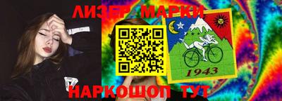 сатива Заволжье