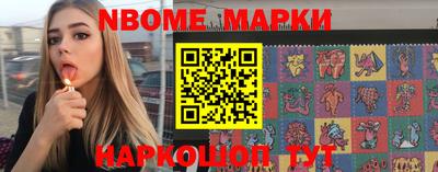 гидропоника Жуковский