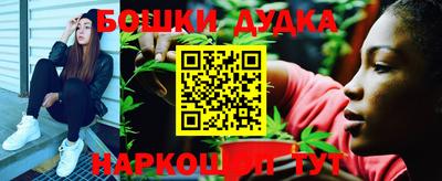 сатива Заволжье