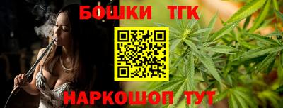 сатива Заволжье