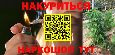 скорость mdpv Заводоуковск