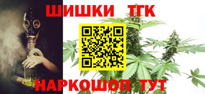 скорость mdpv Заводоуковск