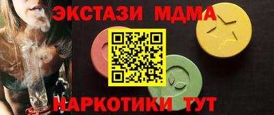 сатива Заволжье