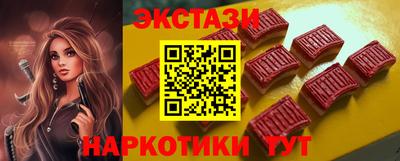 сатива Заволжье