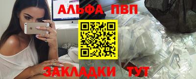 скорость mdpv Заводоуковск